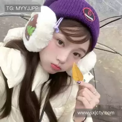 温弛重